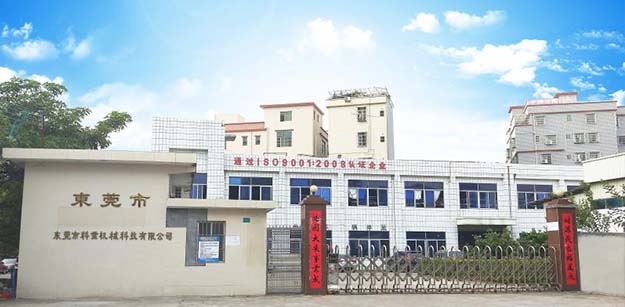 ��˾����